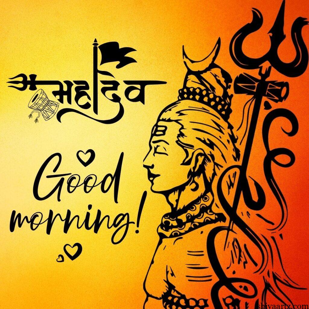 Good Morning Har Har Mahadev Photo